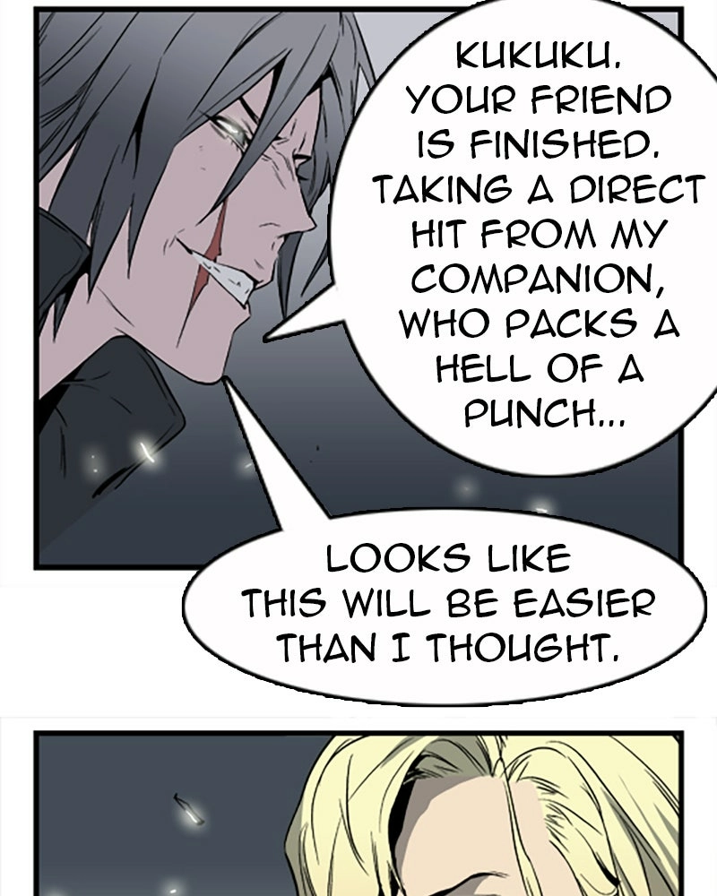 Read Noblesse (en) Manga Online