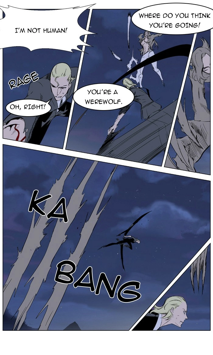 Read Noblesse (en) Manga Online