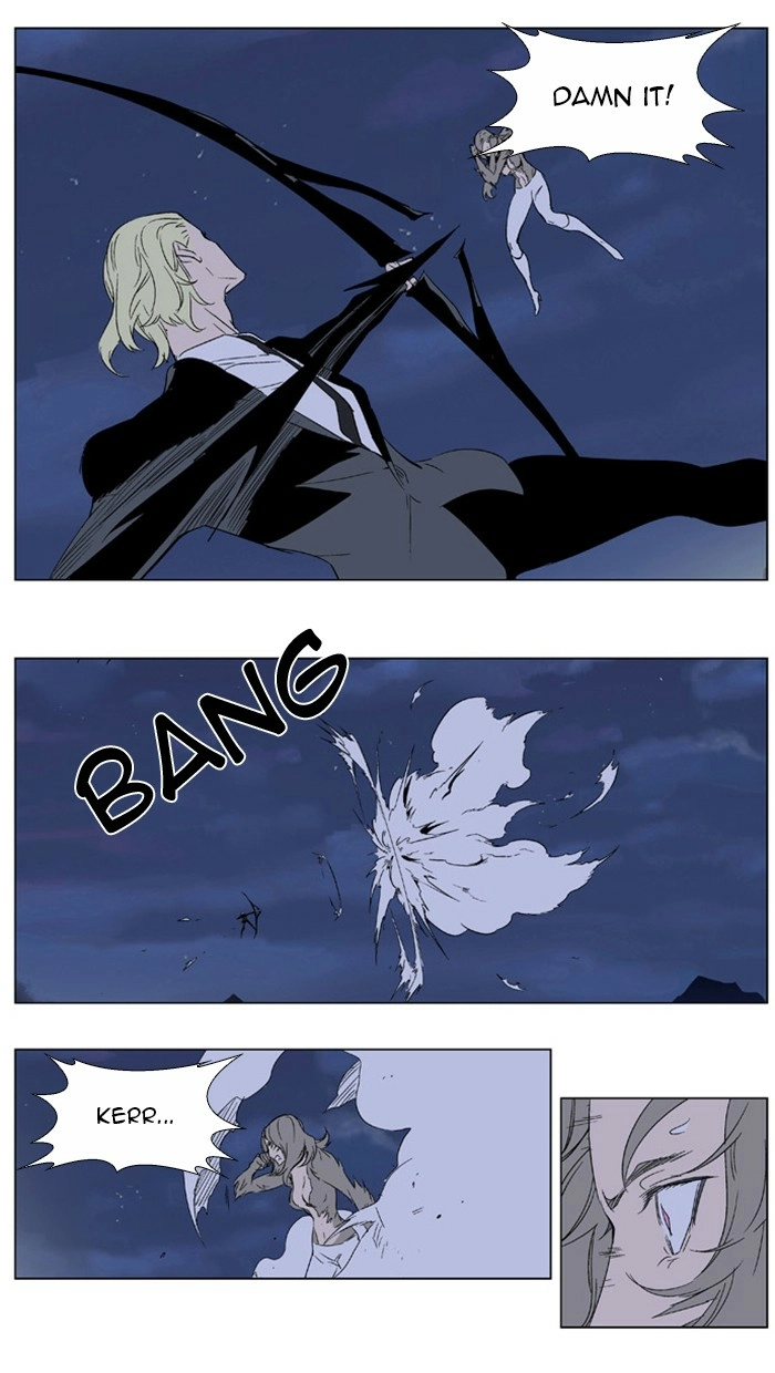 Read Noblesse (en) Manga Online