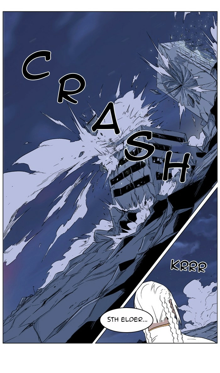 Read Noblesse (en) Manga Online