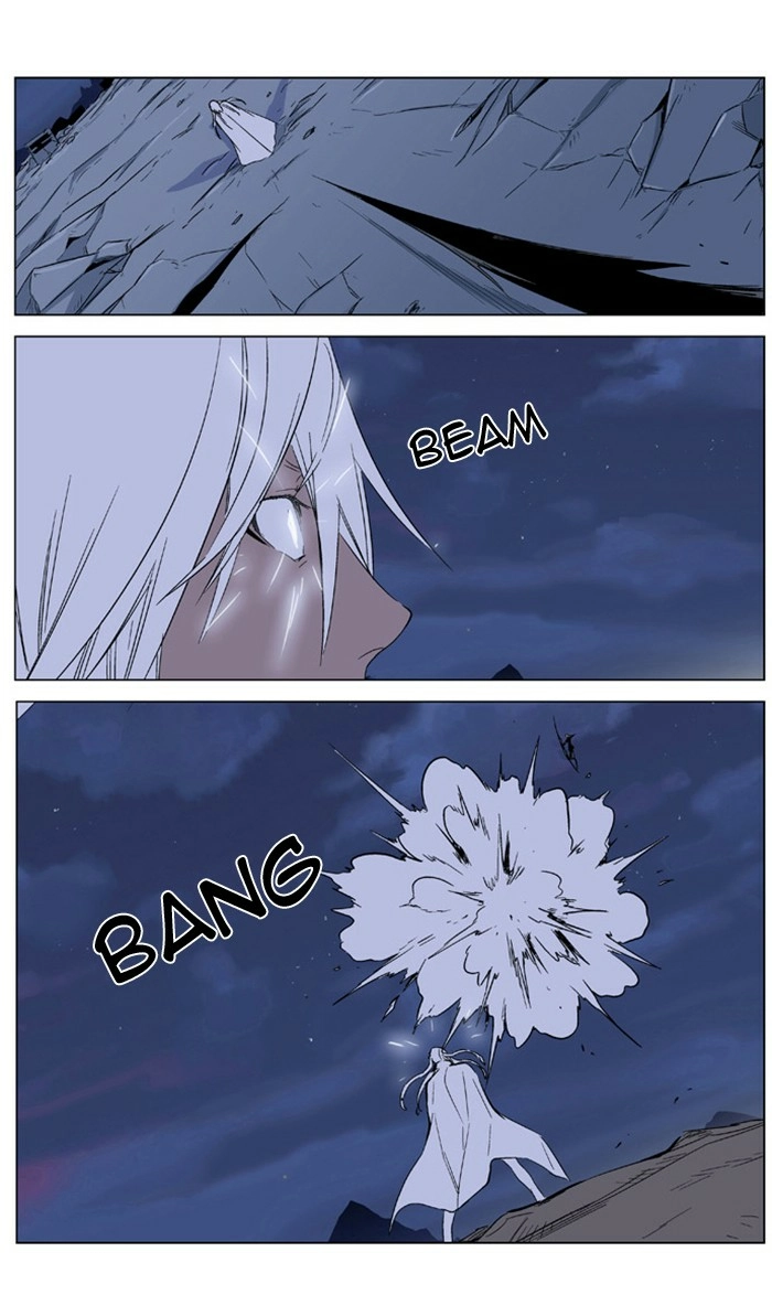 Read Noblesse (en) Manga Online