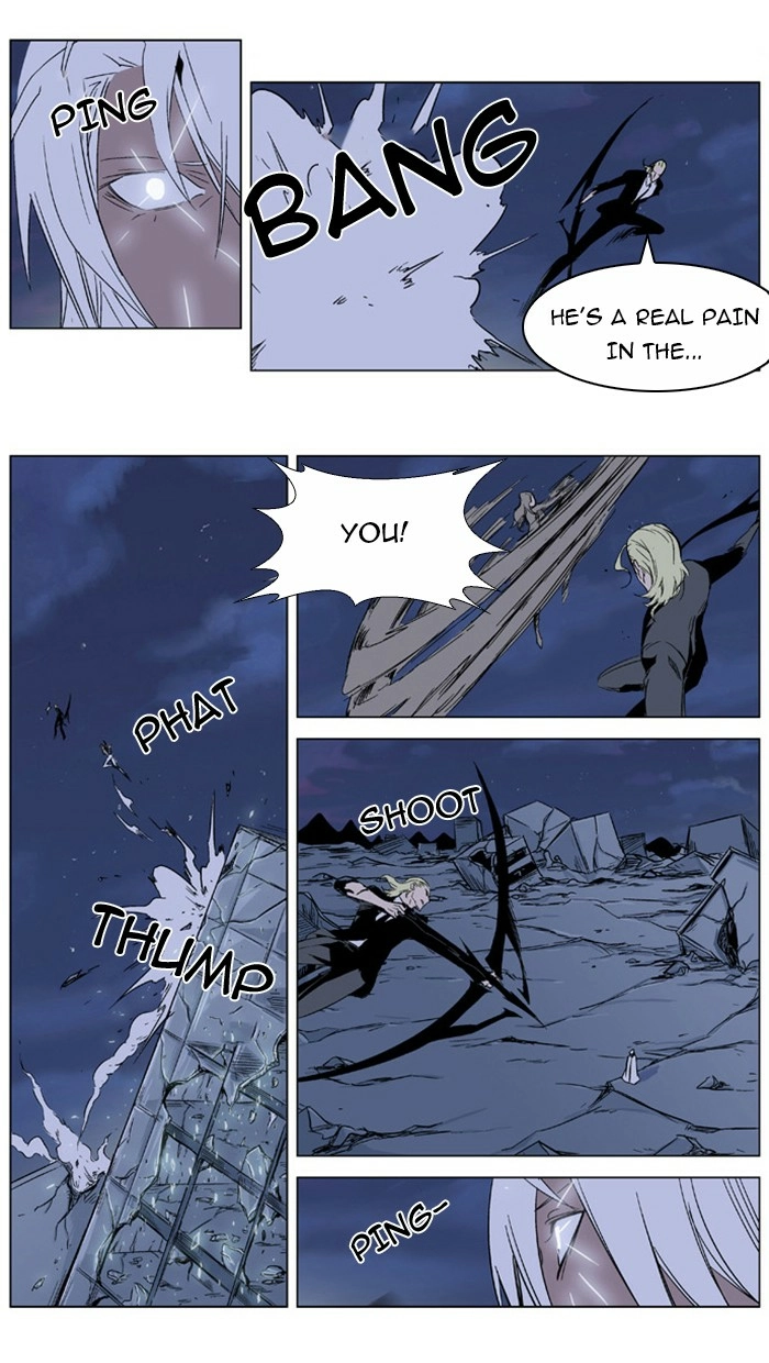 Read Noblesse (en) Manga Online