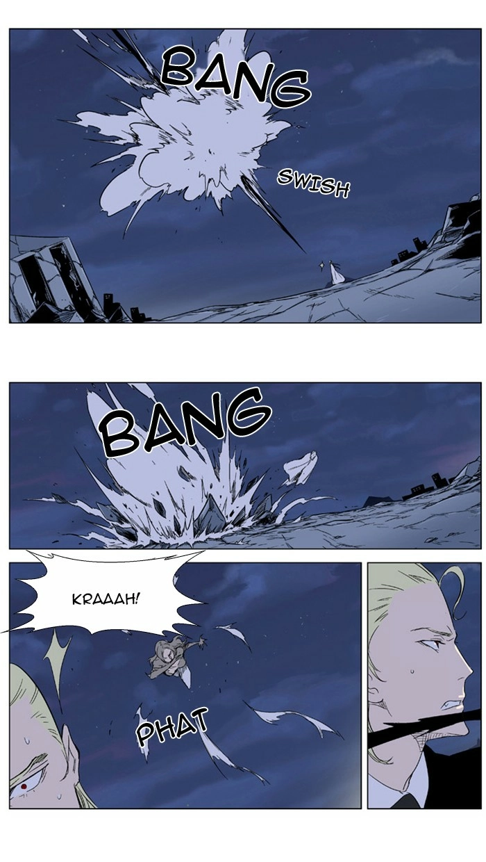 Read Noblesse (en) Manga Online