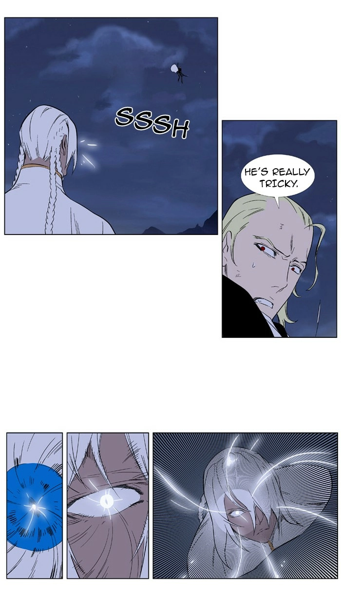 Read Noblesse (en) Manga Online