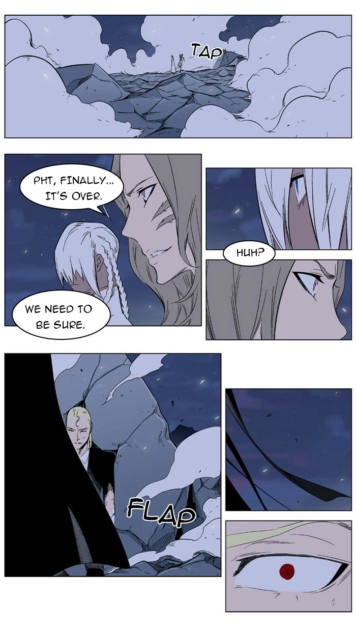 Read Noblesse (en) Manga Online