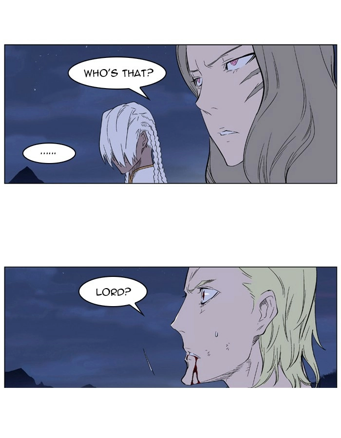 Read Noblesse (en) Manga Online