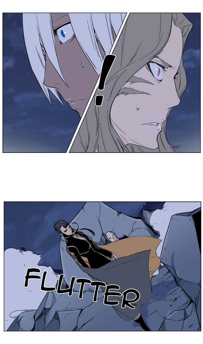 Read Noblesse (en) Manga Online