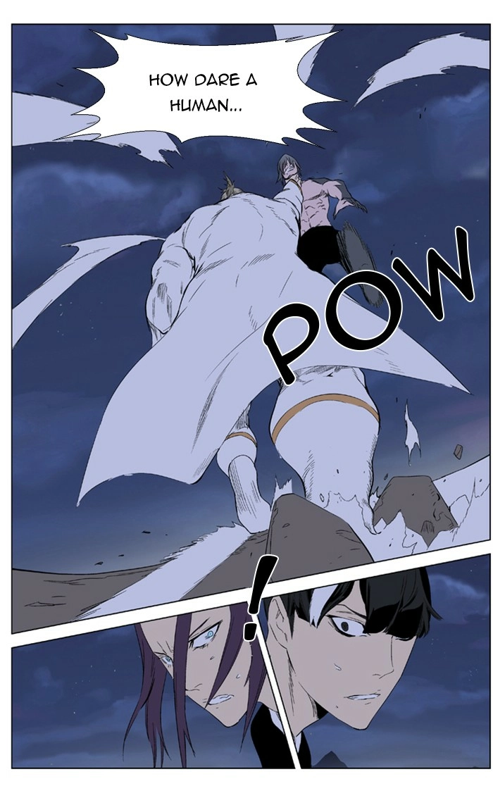 Read Noblesse (en) Manga Online