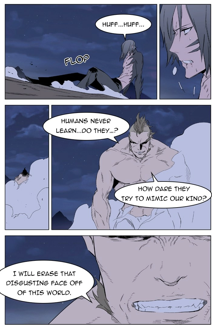 Read Noblesse (en) Manga Online