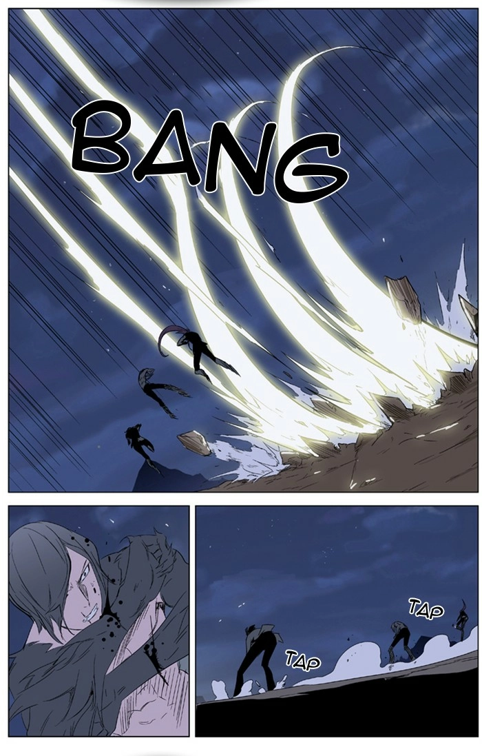 Read Noblesse (en) Manga Online