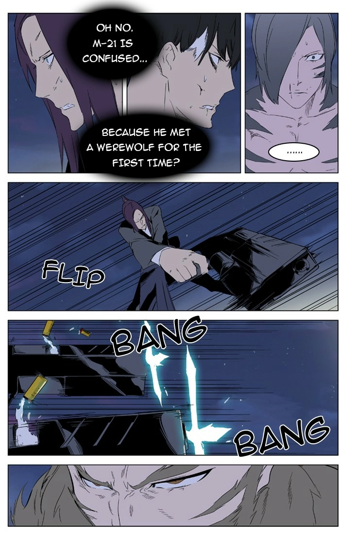 Read Noblesse (en) Manga Online