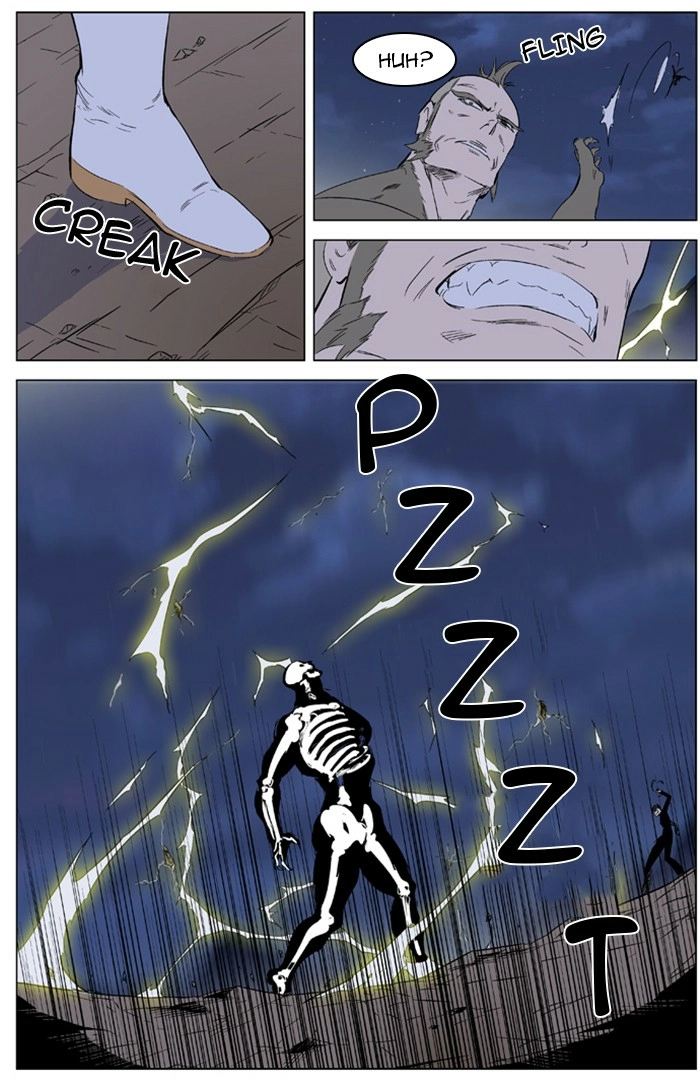 Read Noblesse (en) Manga Online