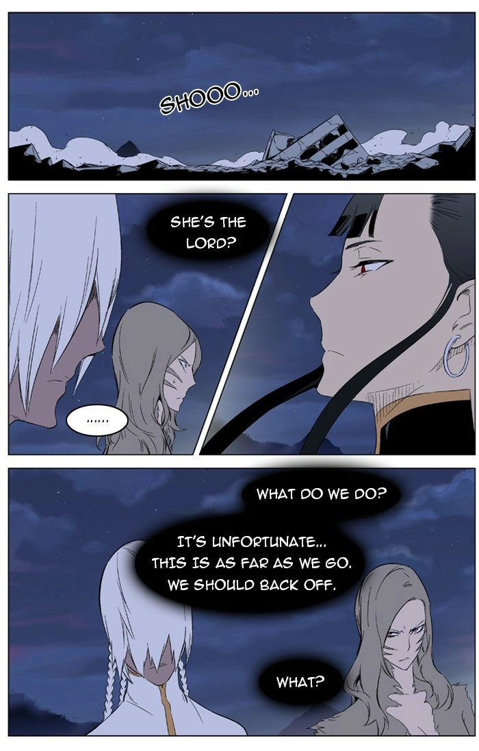 Read Noblesse (en) Manga Online