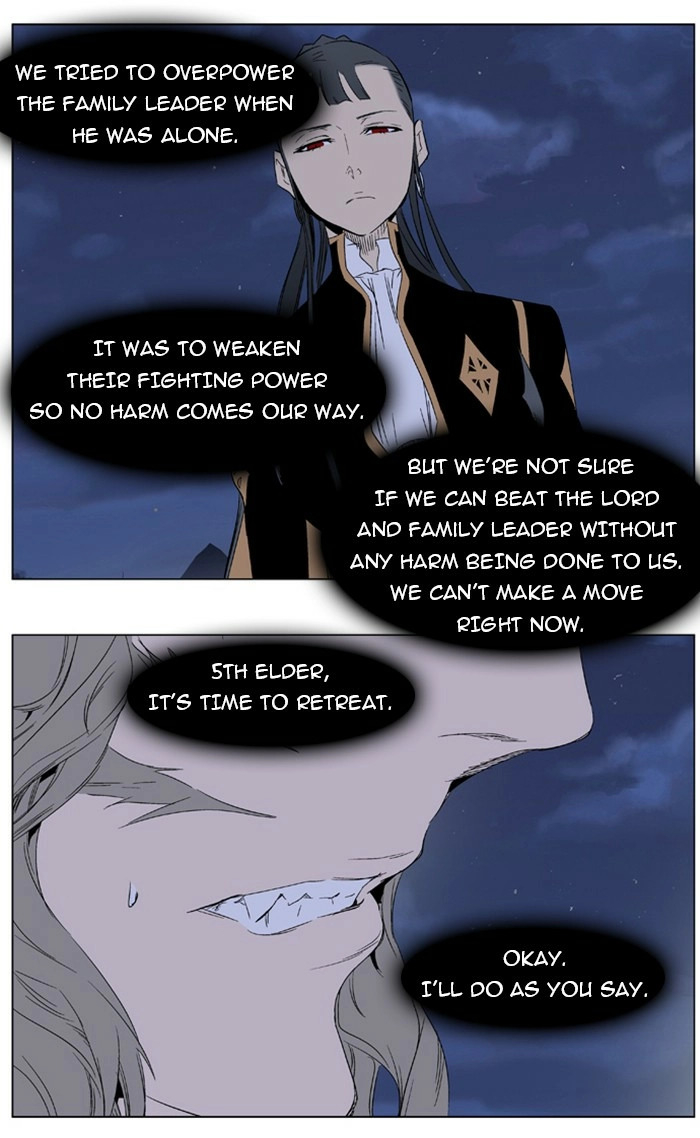 Read Noblesse (en) Manga Online
