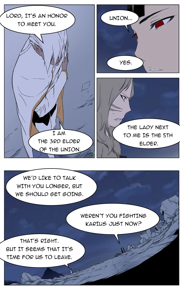 Read Noblesse (en) Manga Online