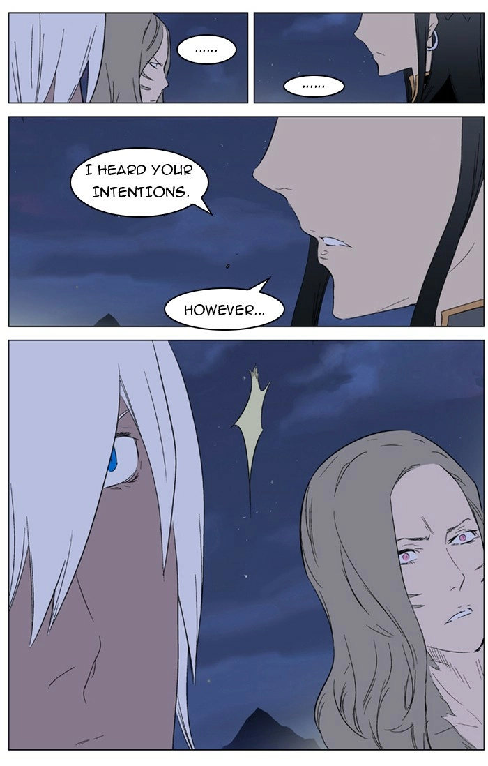 Read Noblesse (en) Manga Online