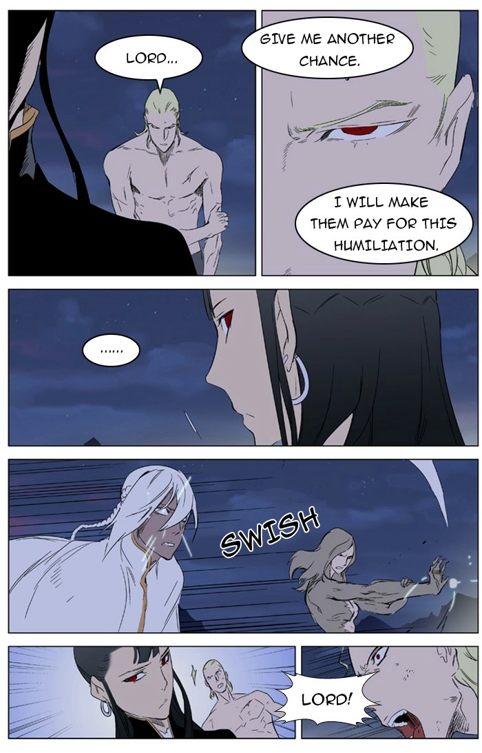 Read Noblesse (en) Manga Online