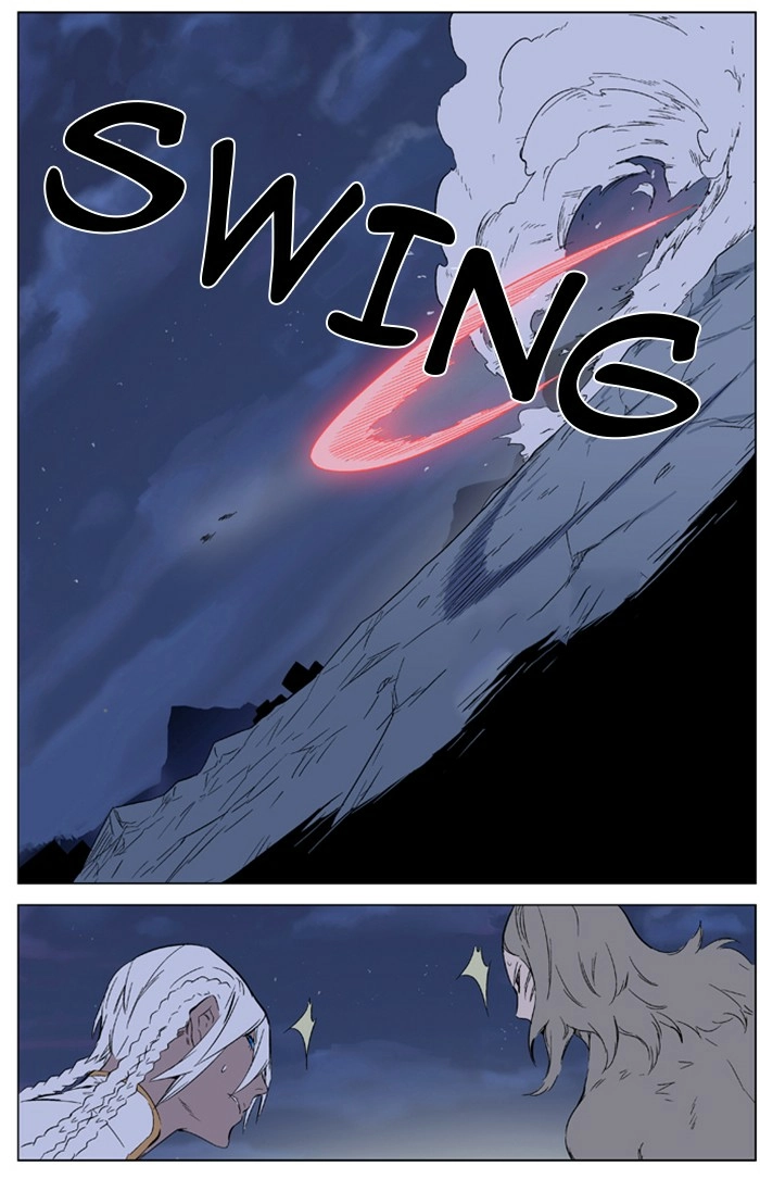 Read Noblesse (en) Manga Online