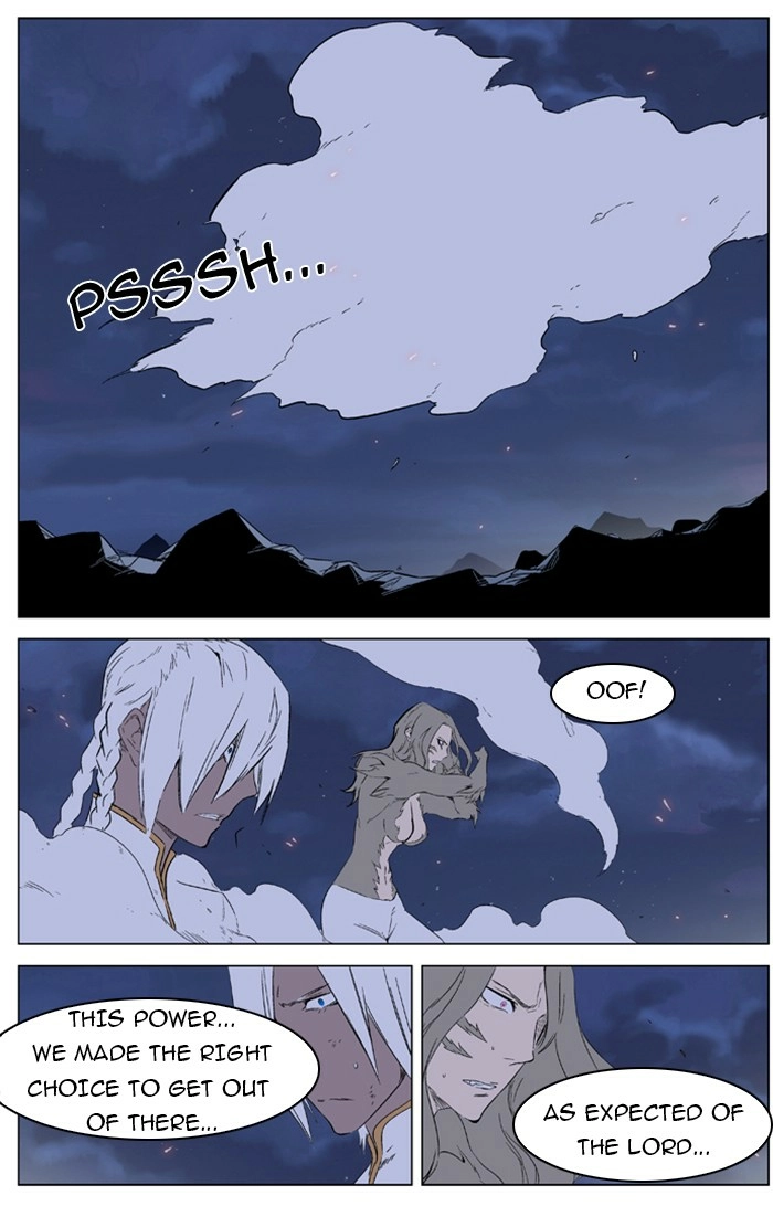 Read Noblesse (en) Manga Online