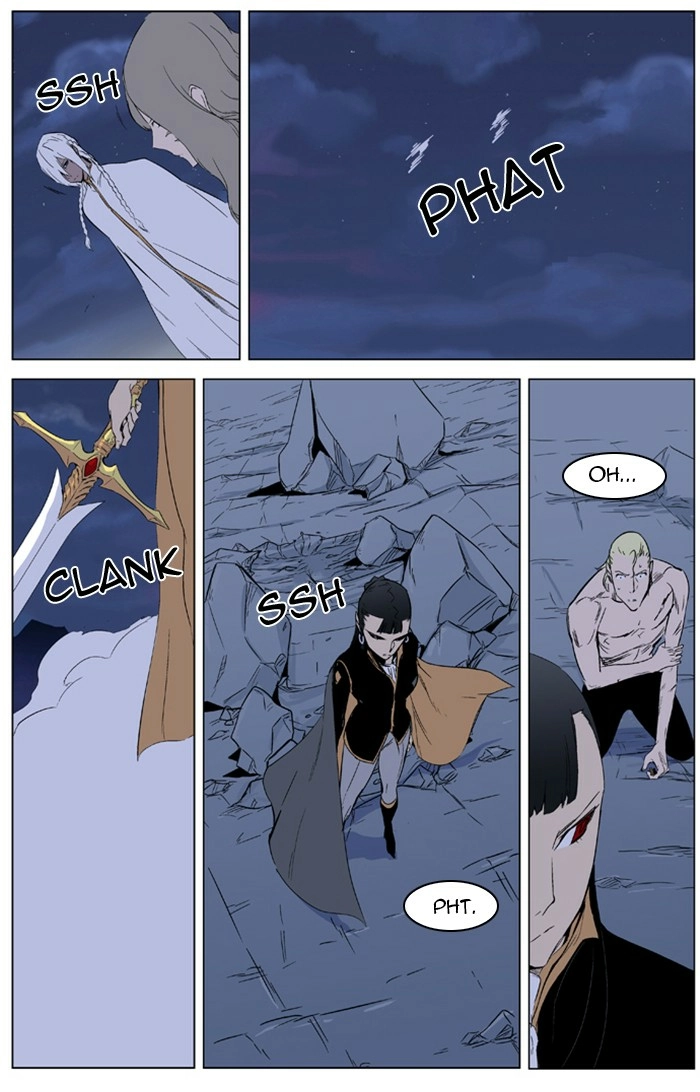Read Noblesse (en) Manga Online