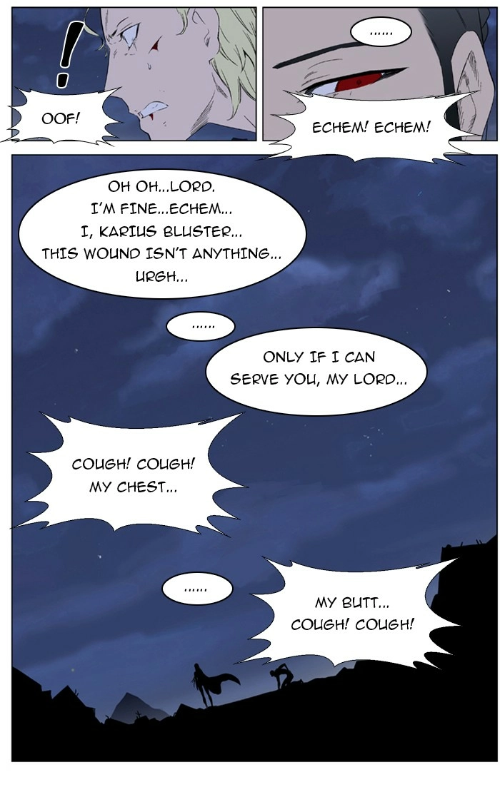Read Noblesse (en) Manga Online