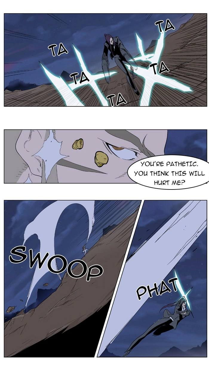 Read Noblesse (en) Manga Online