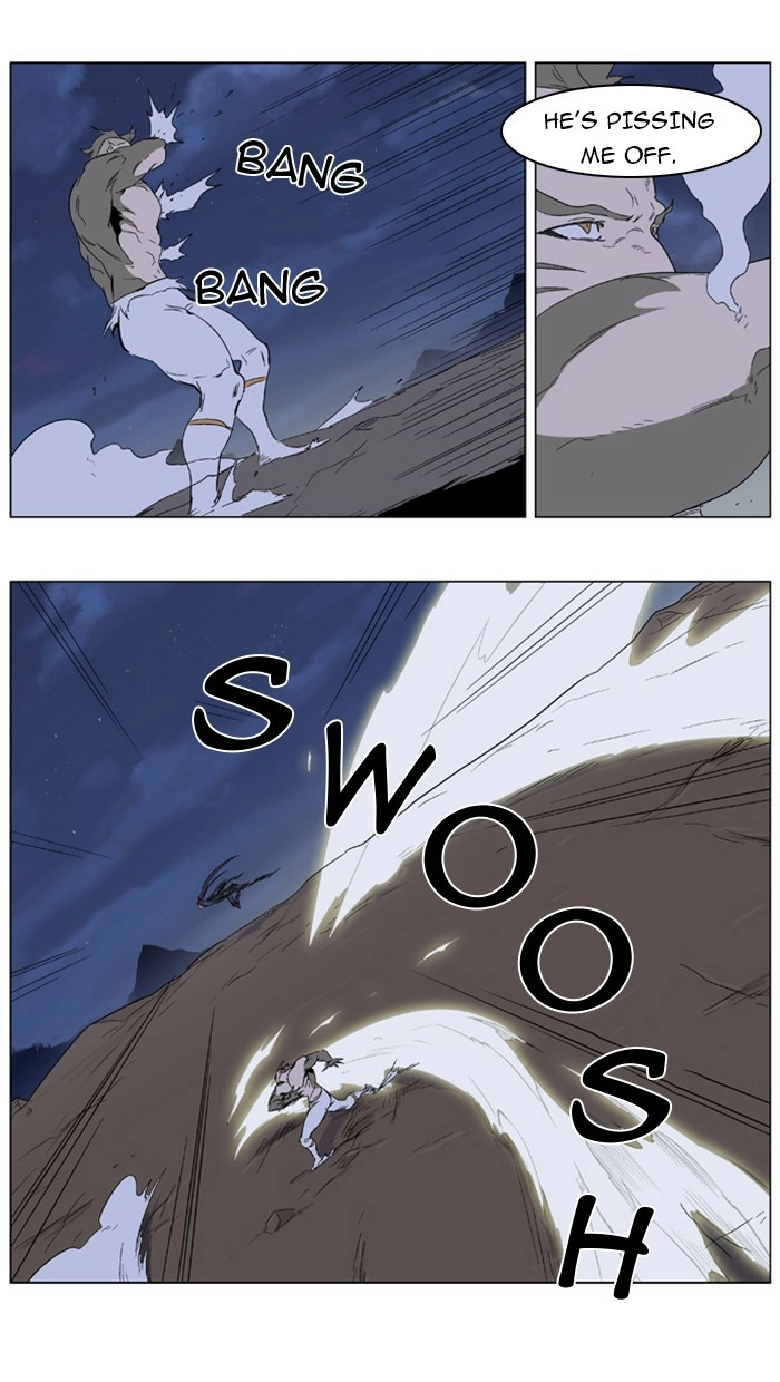 Read Noblesse (en) Manga Online