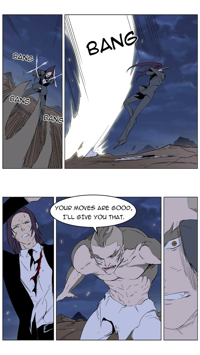 Read Noblesse (en) Manga Online