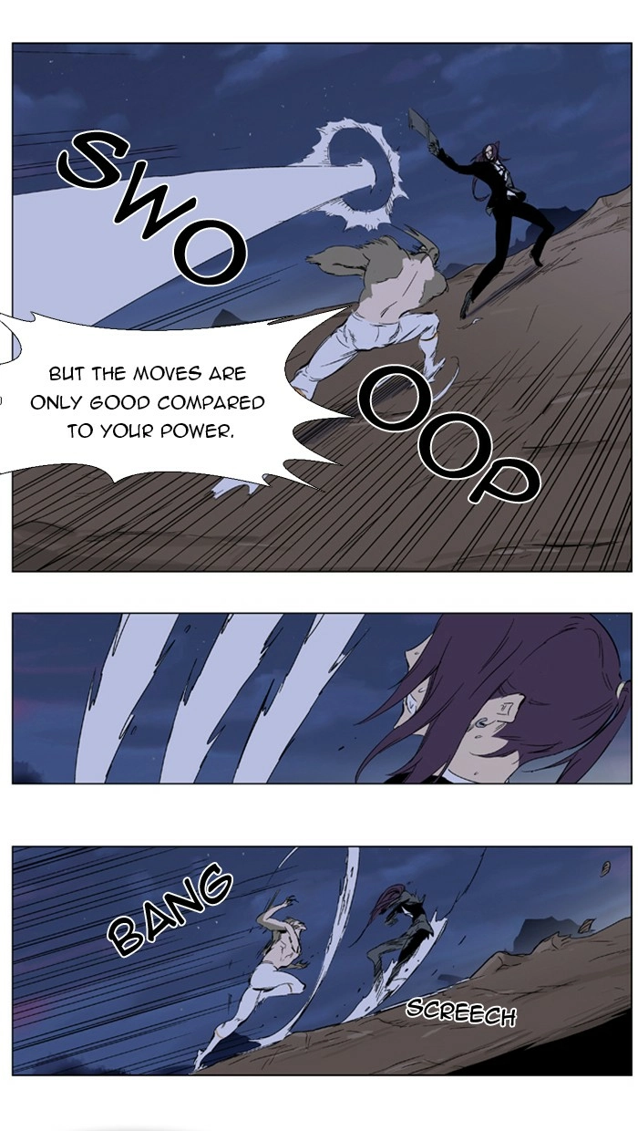 Read Noblesse (en) Manga Online
