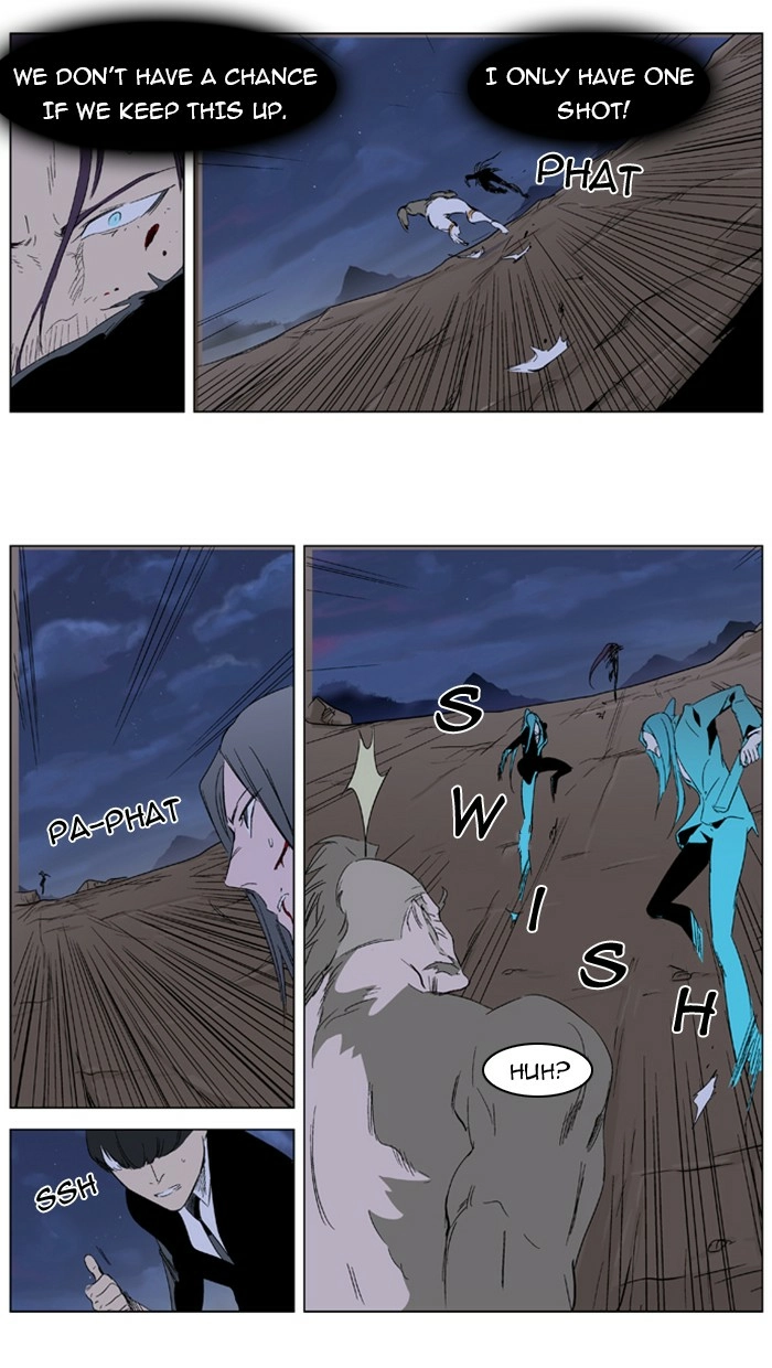Read Noblesse (en) Manga Online
