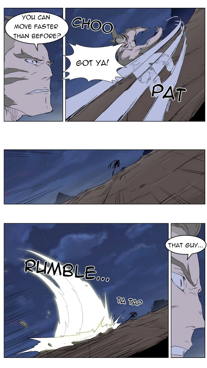 Read Noblesse (en) Manga Online