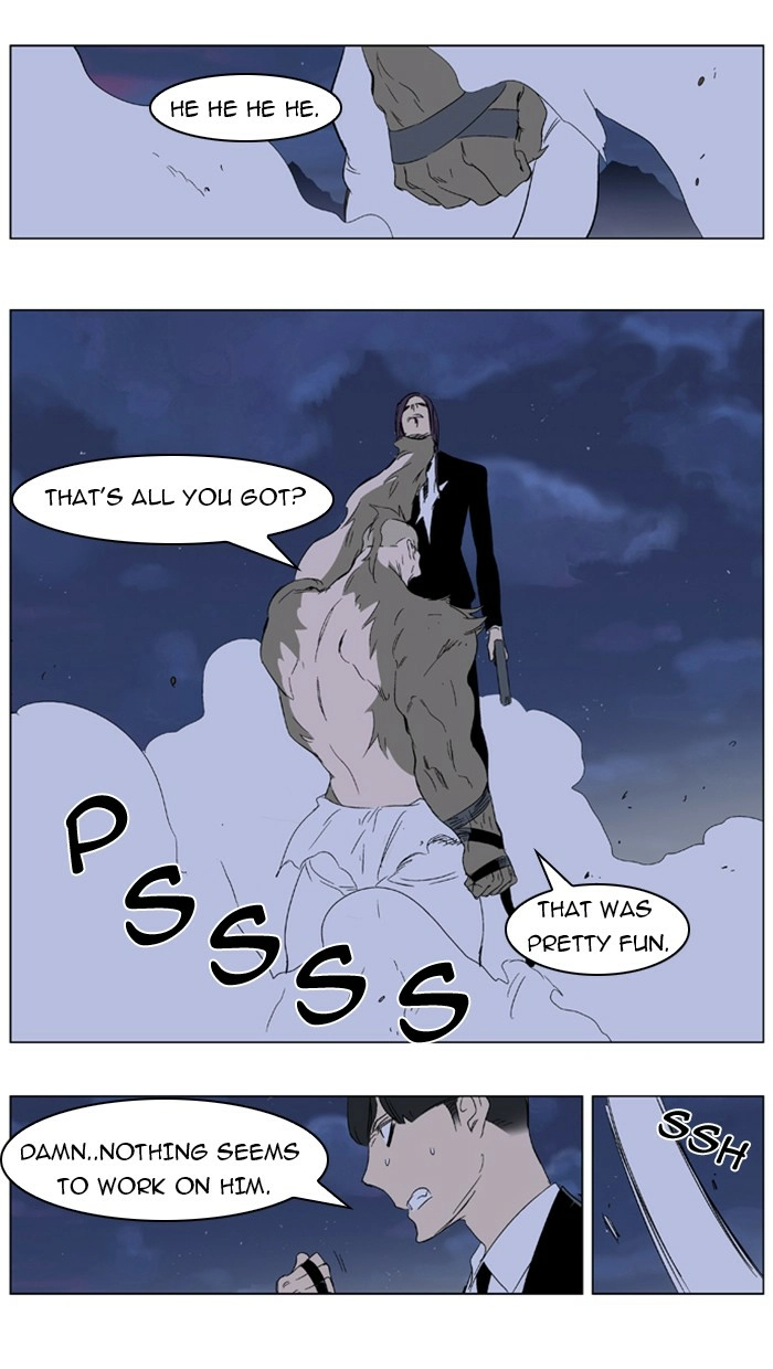 Read Noblesse (en) Manga Online