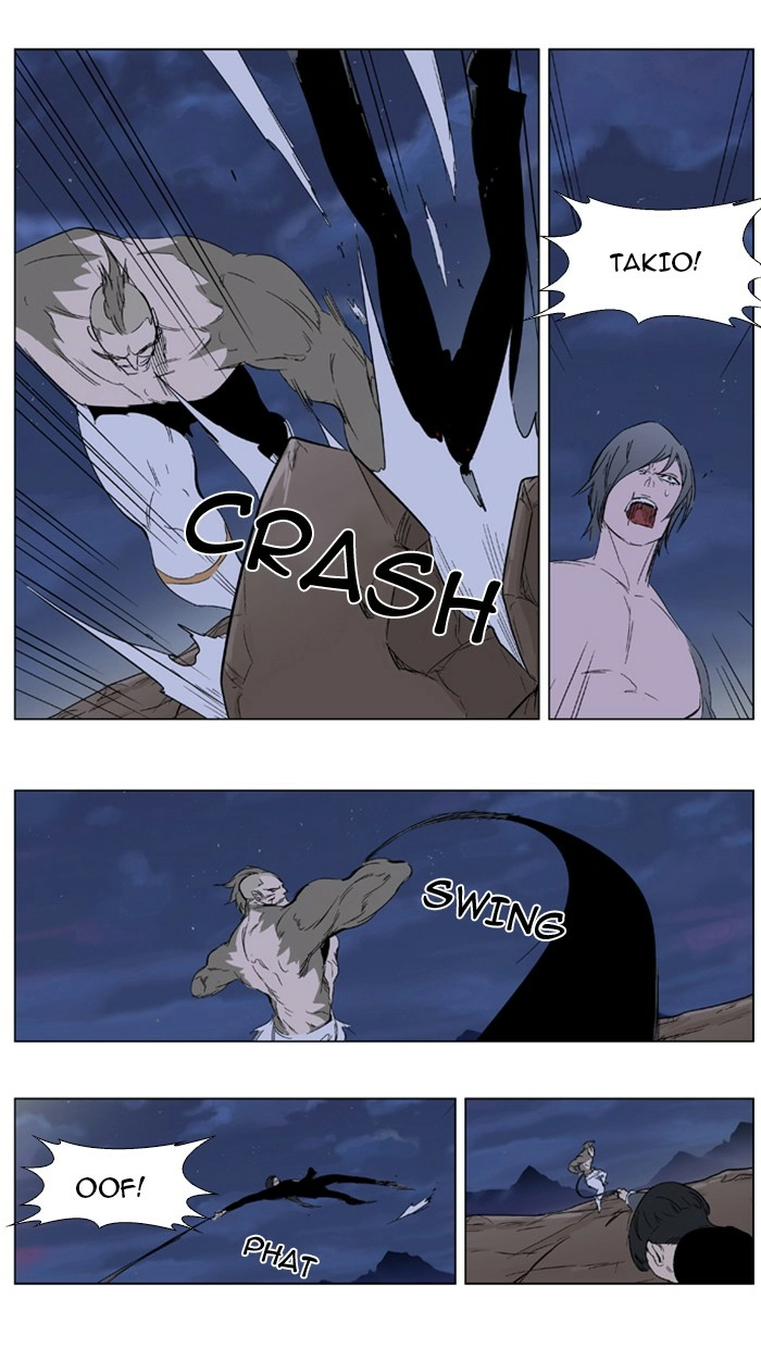 Read Noblesse (en) Manga Online