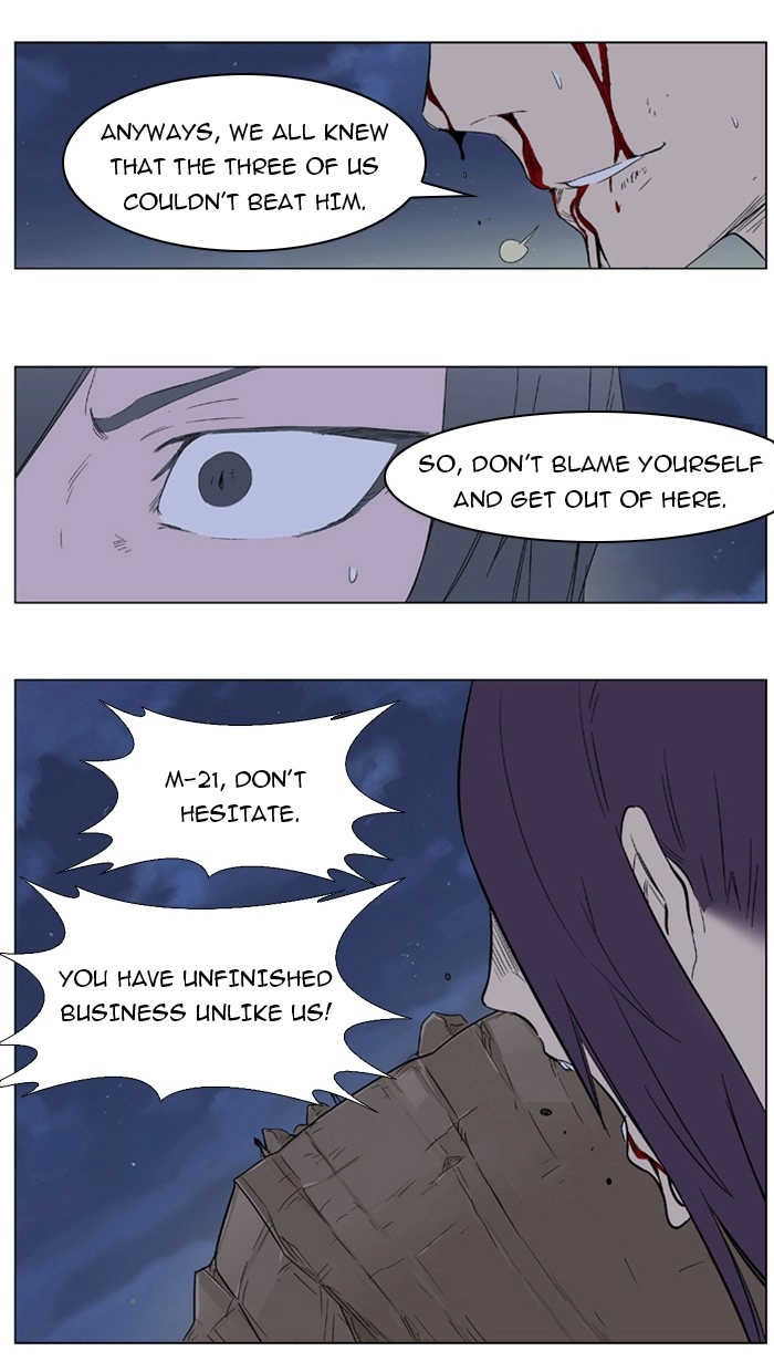 Read Noblesse (en) Manga Online