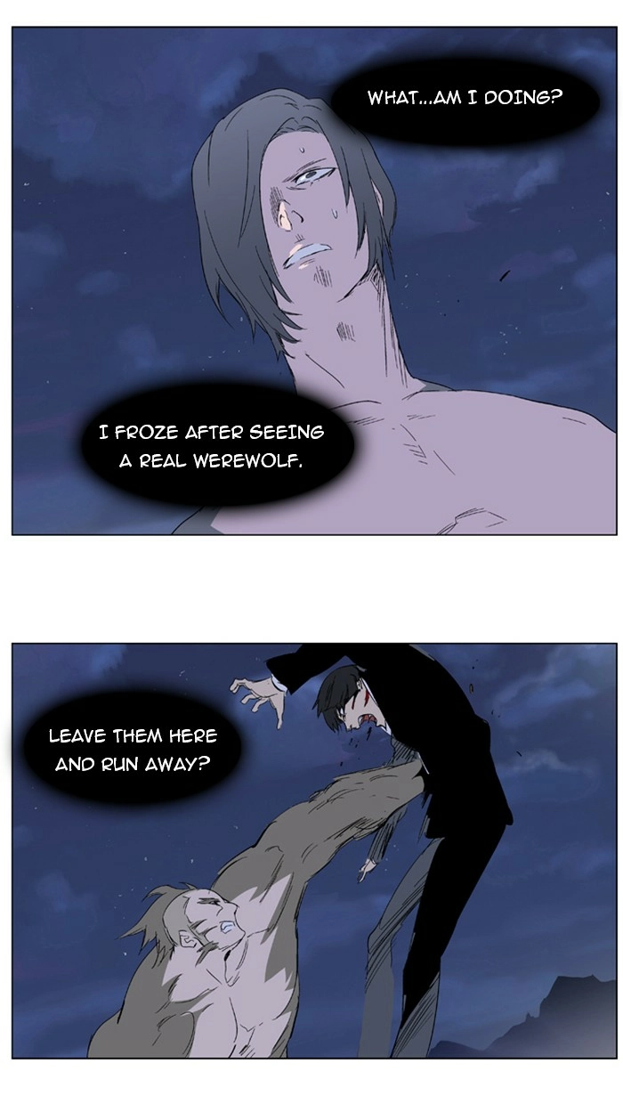 Read Noblesse (en) Manga Online