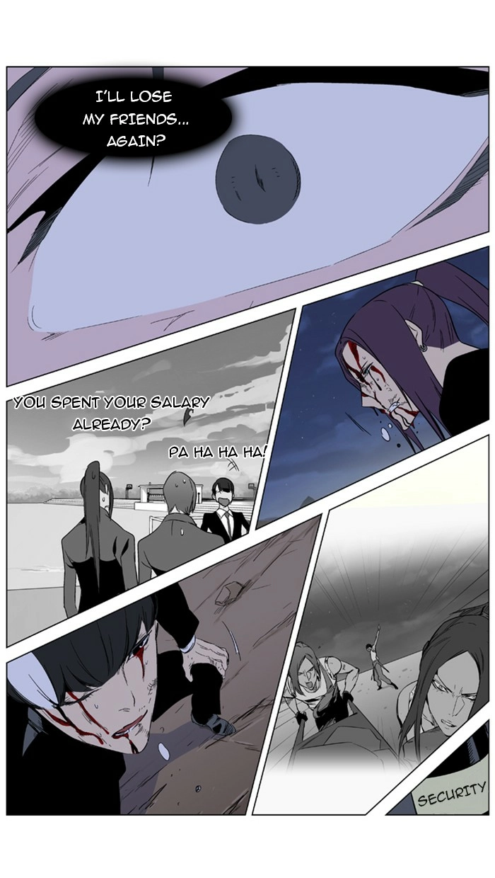 Read Noblesse (en) Manga Online