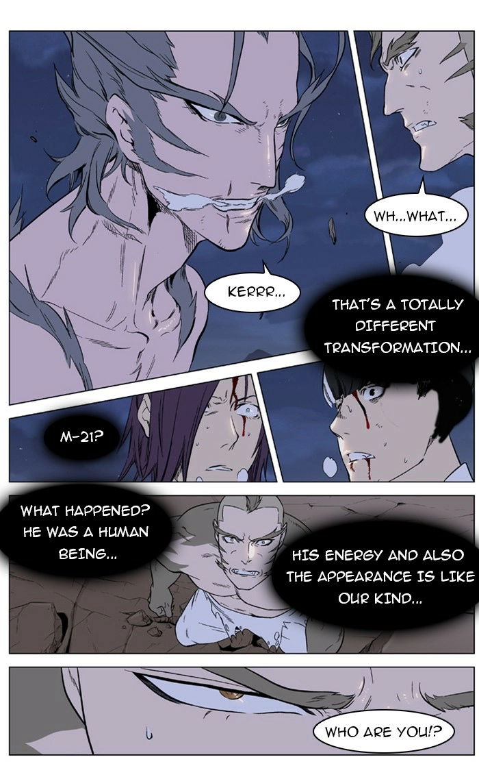 Read Noblesse (en) Manga Online
