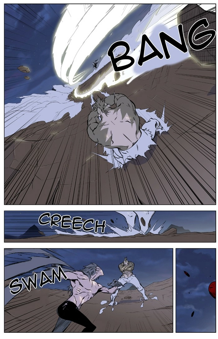 Read Noblesse (en) Manga Online