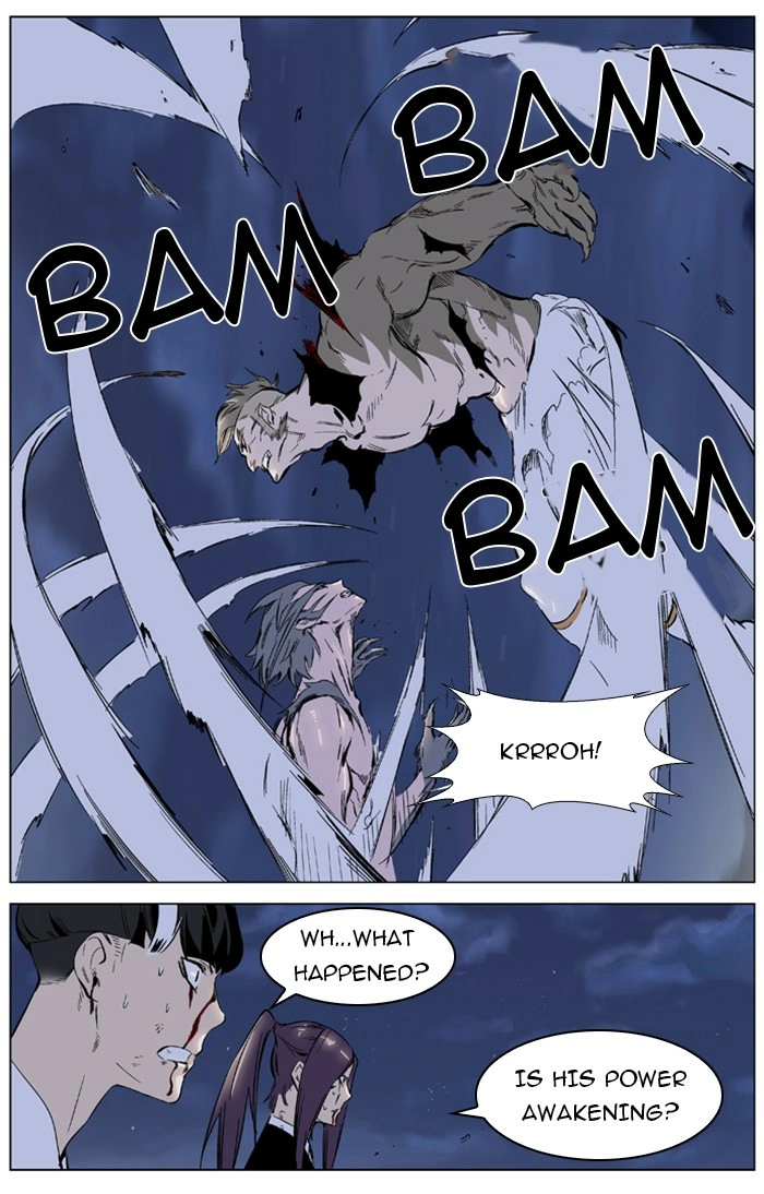 Read Noblesse (en) Manga Online