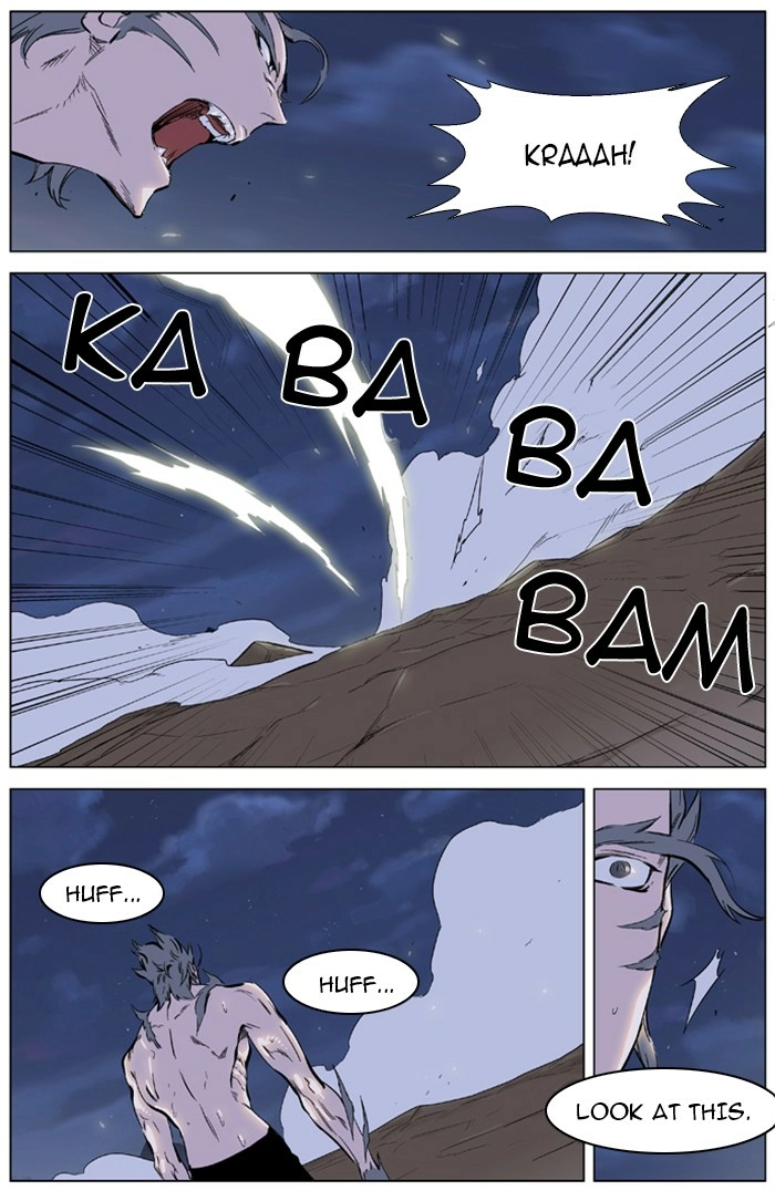 Read Noblesse (en) Manga Online