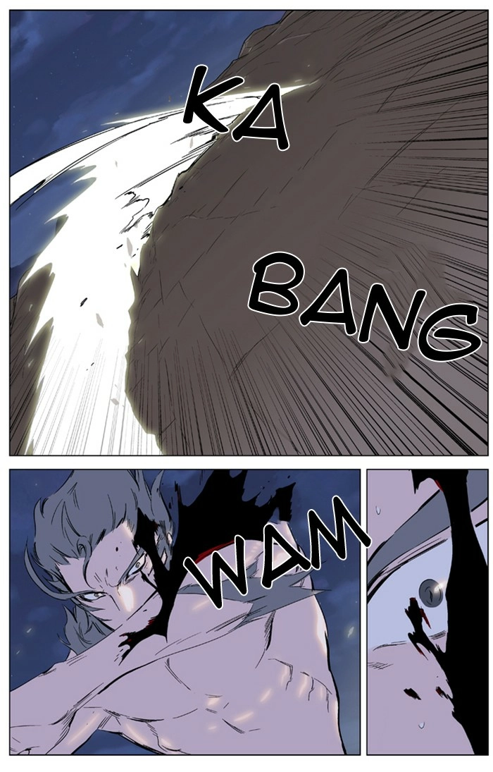 Read Noblesse (en) Manga Online