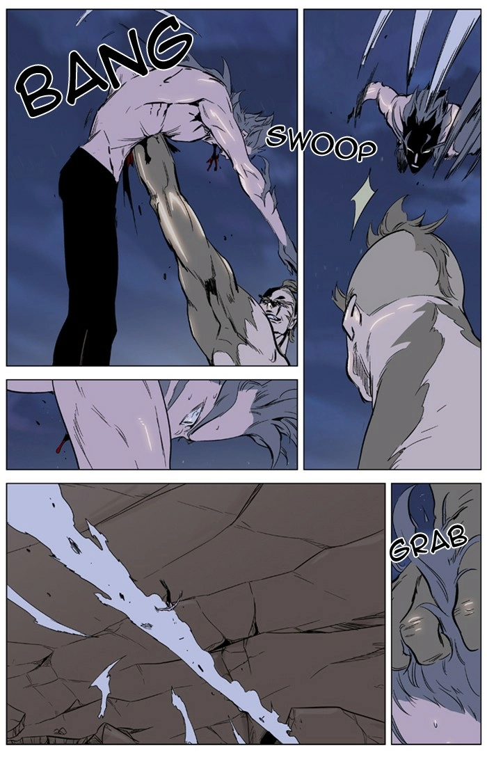 Read Noblesse (en) Manga Online