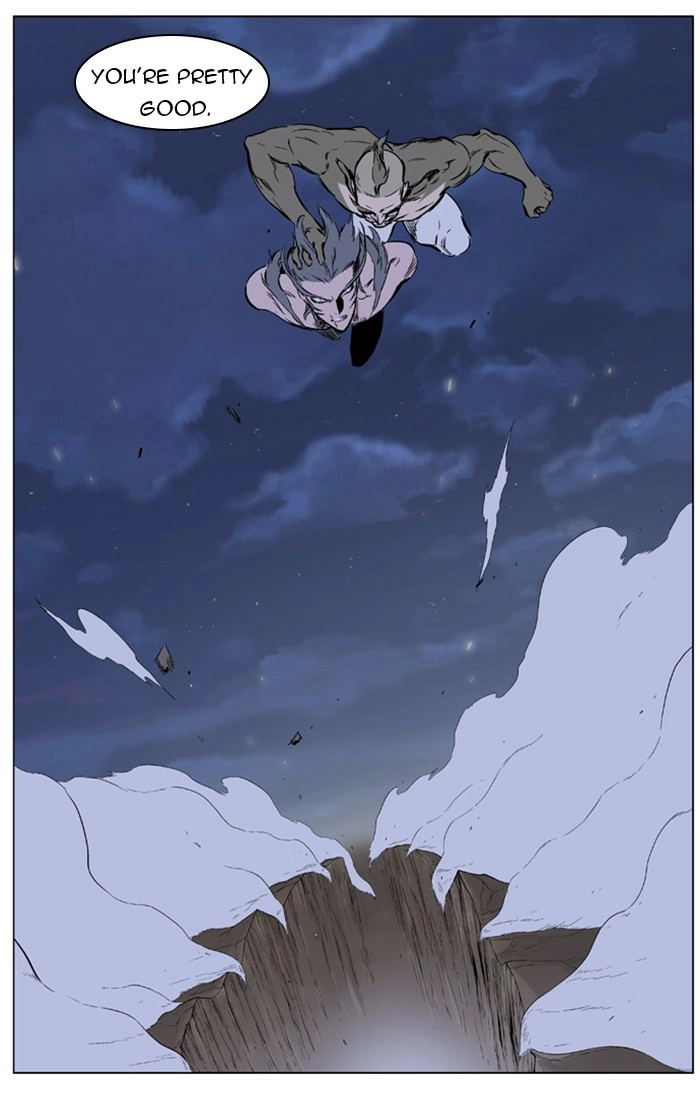 Read Noblesse (en) Manga Online