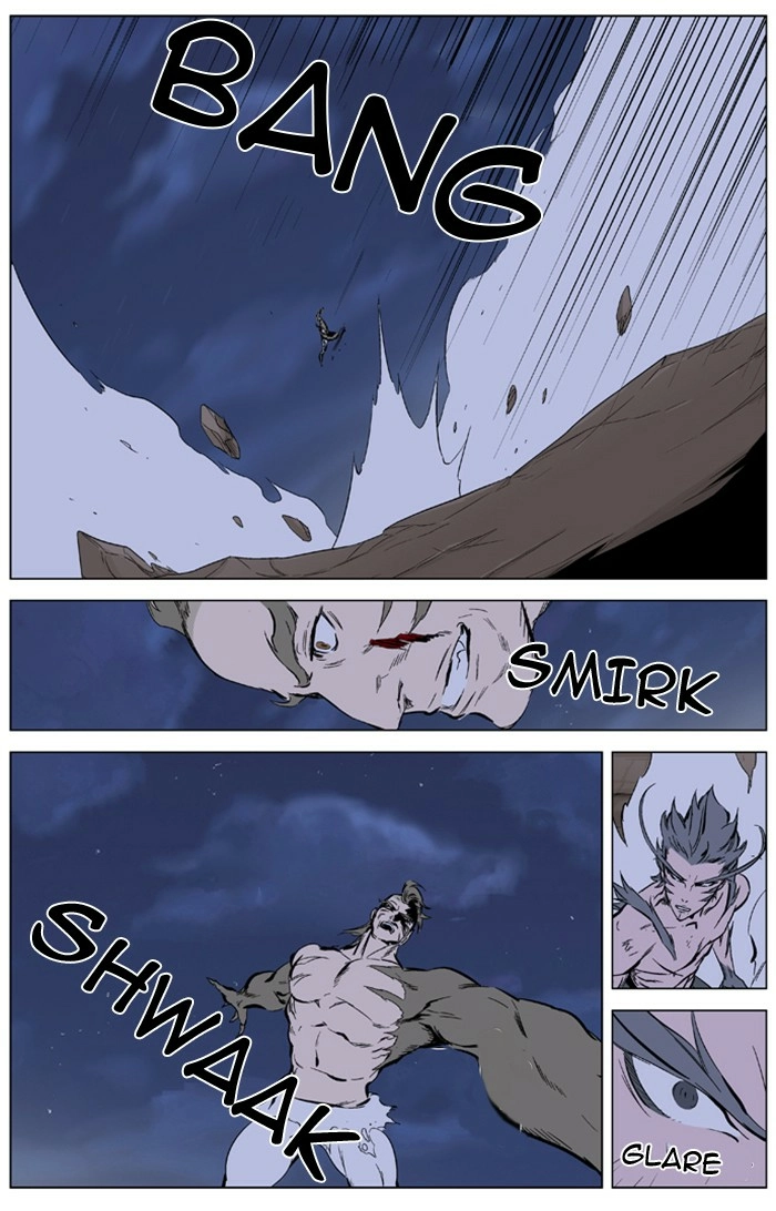 Read Noblesse (en) Manga Online