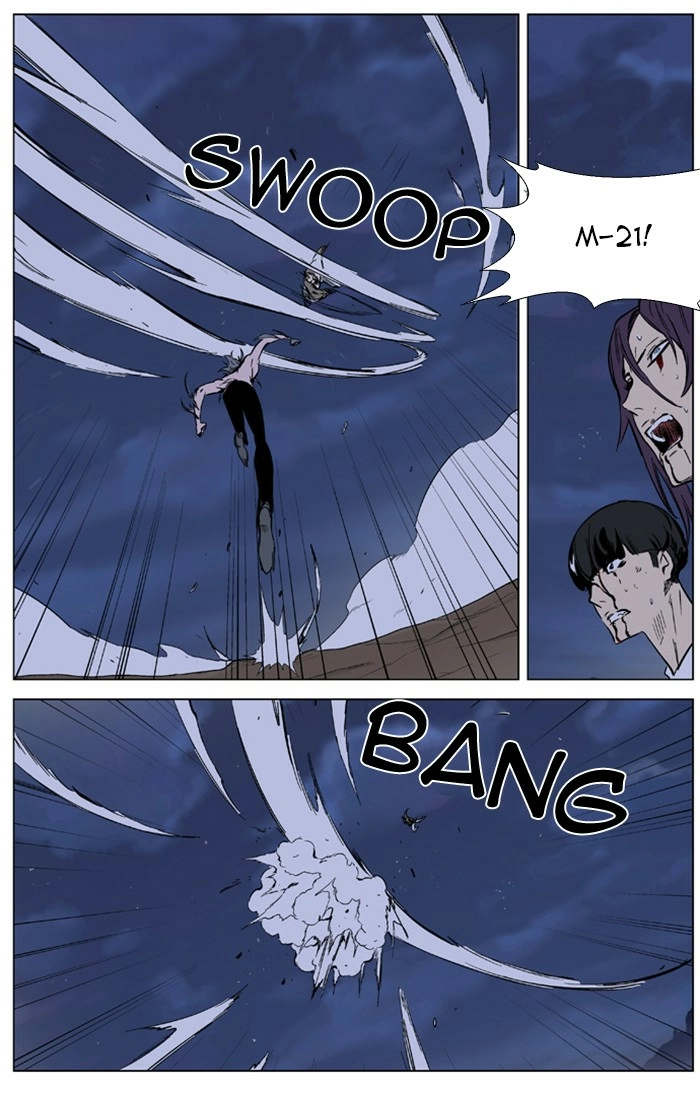 Read Noblesse (en) Manga Online