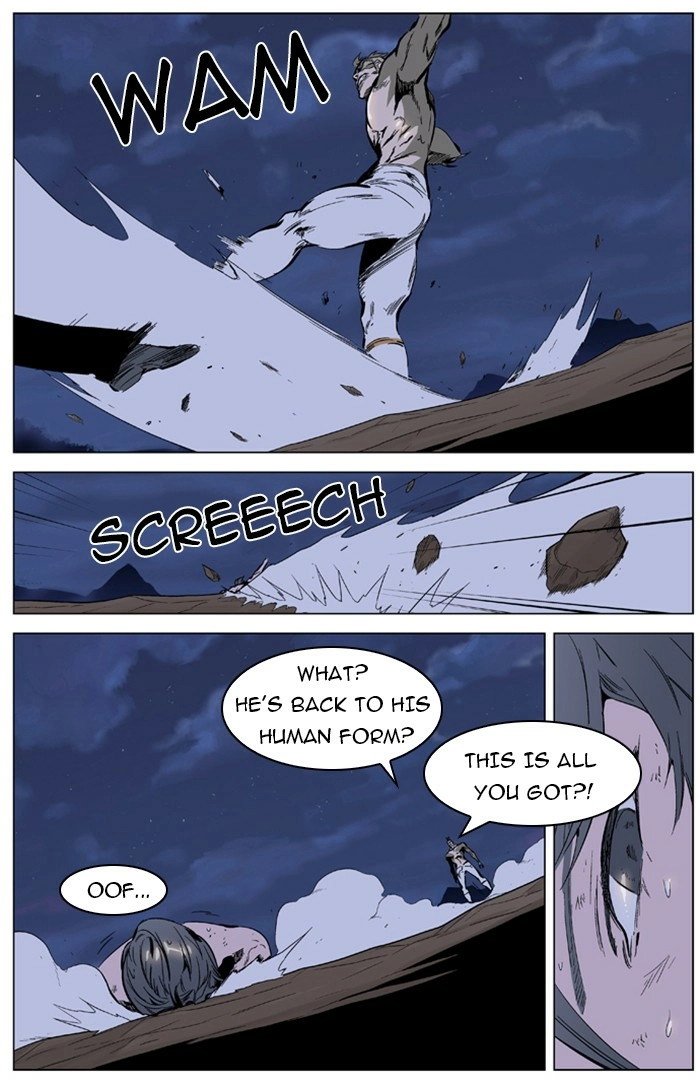 Read Noblesse (en) Manga Online