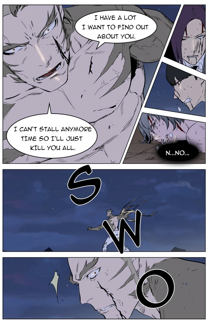 Read Noblesse (en) Manga Online