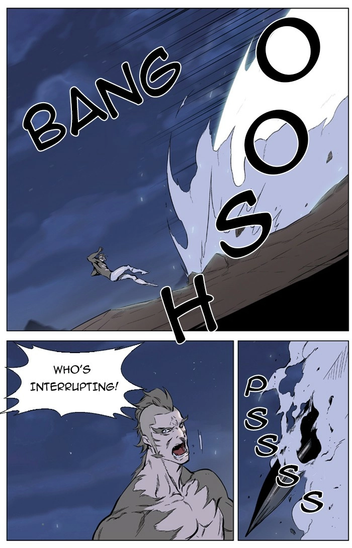 Read Noblesse (en) Manga Online