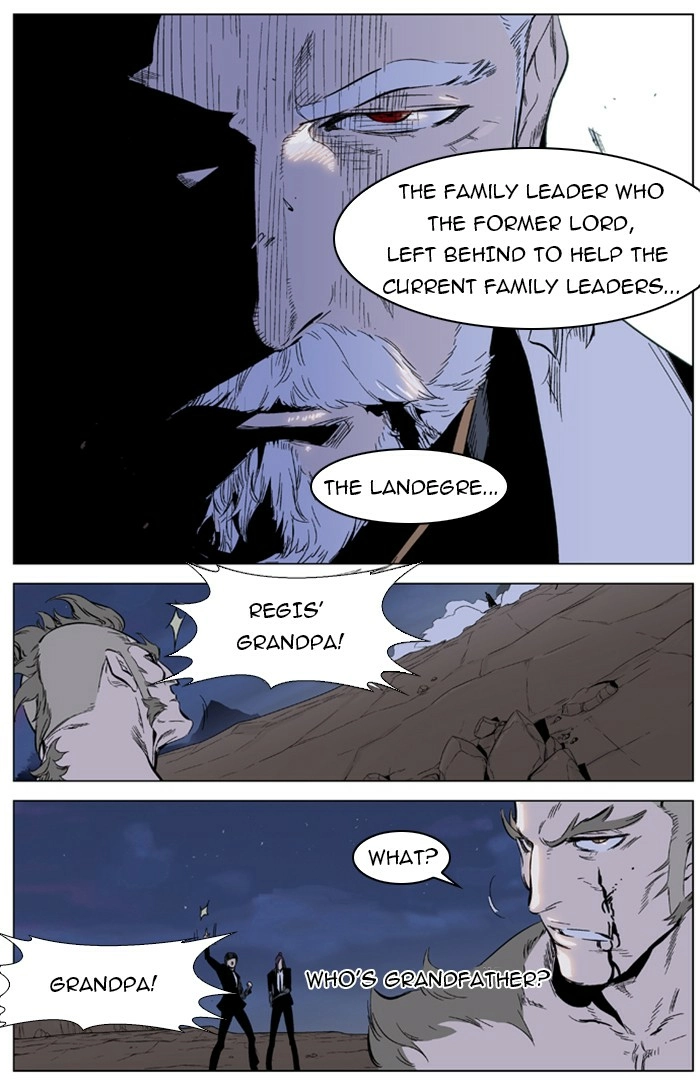 Read Noblesse (en) Manga Online