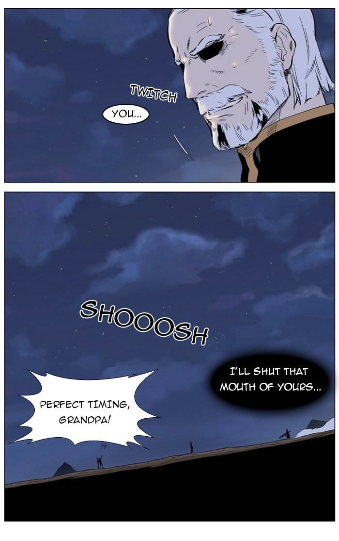 Read Noblesse (en) Manga Online